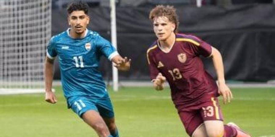 منتخب العراق يخسر أمام فنزويلا في البروفة الأخيرة قبل كأس العالم 2026
