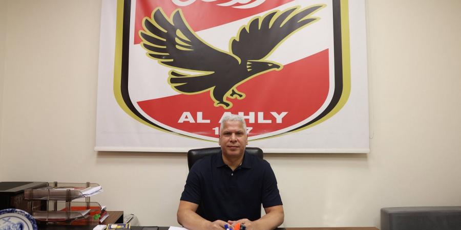شاهد.. الظهور الأول لـ "وائل جمعة" داخل النادي الأهلي