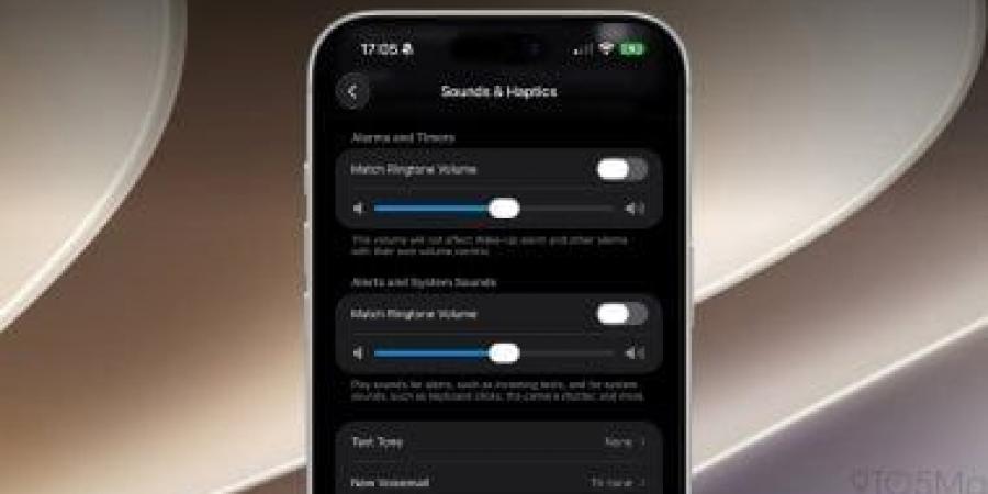 iOS 27 يضيف إعدادات صوت مستقلة للمنبهات والمؤقتات وأصوات النظام
