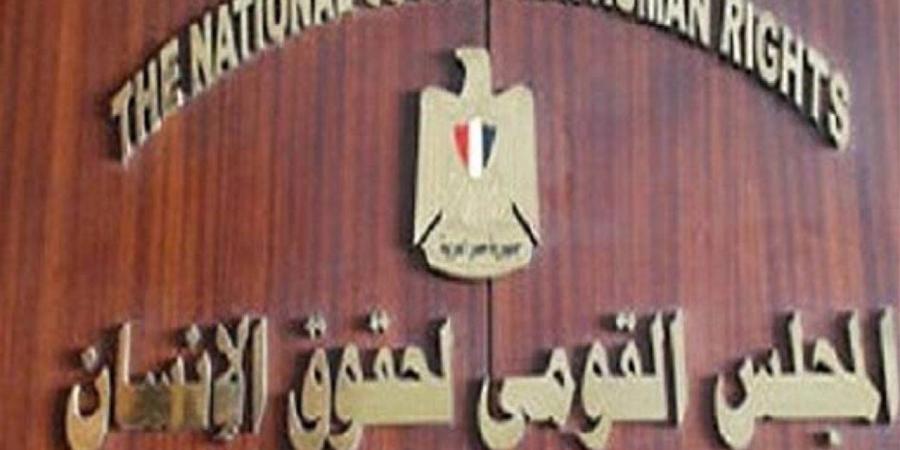 «القومي لحقوق الإنسان» يقر لجنة للحقوق الرقمية ويعيد تفعيل منتدى المجتمع المدني