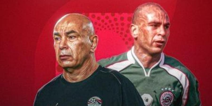 حسام حسن يكتب التاريخ ويصبح أول مصري يشارك في المونديال لاعبًا ومدربًا