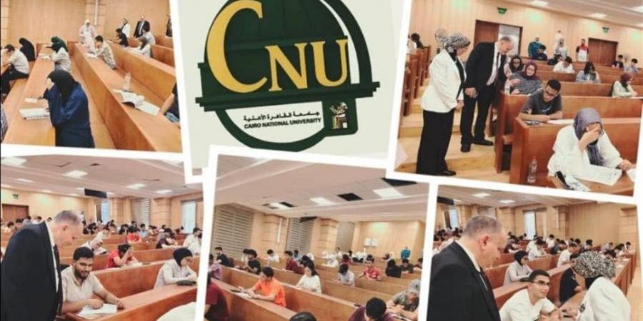 آخر تطورات امتحانات الترم الثاني في كليات القطاع الصحي بجامعة القاهرة الأهلية