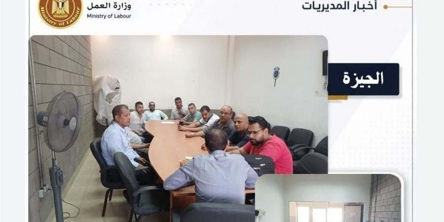 "العمل" تُنظم تختتم دورة تدريبية لتأهيل الشباب وتعزيز السلامة المهنية