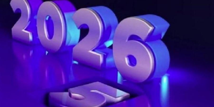 مواعيد العطلات الرسمية القادمة في مصر 2026 للموظفين والبنوك والمدارس