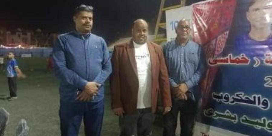 مركز شباب الحصايا.. نموذج ناجح لريادة الشباب فى أسوان