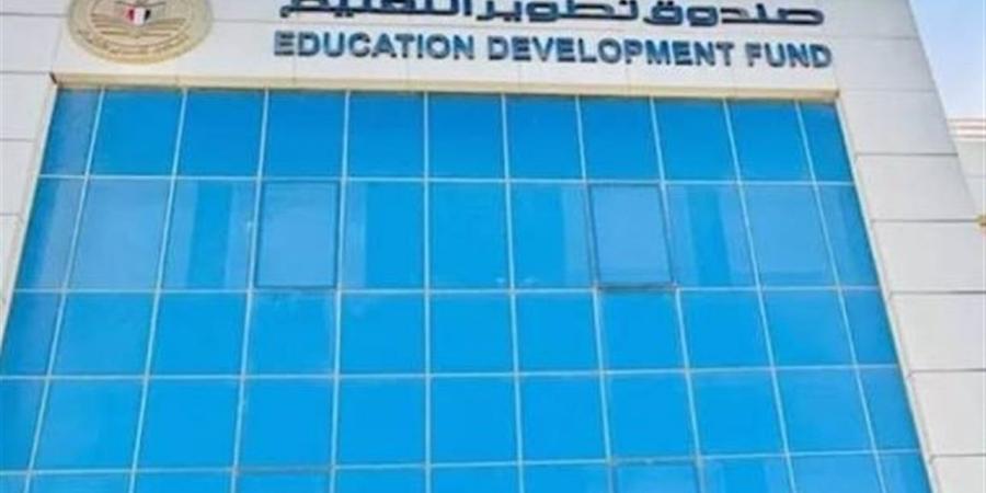 «تطوير التعليم بالوزراء» يطلق اختبارات تجريبية للالتحاق بمعهد الكوزن المصري الياباني