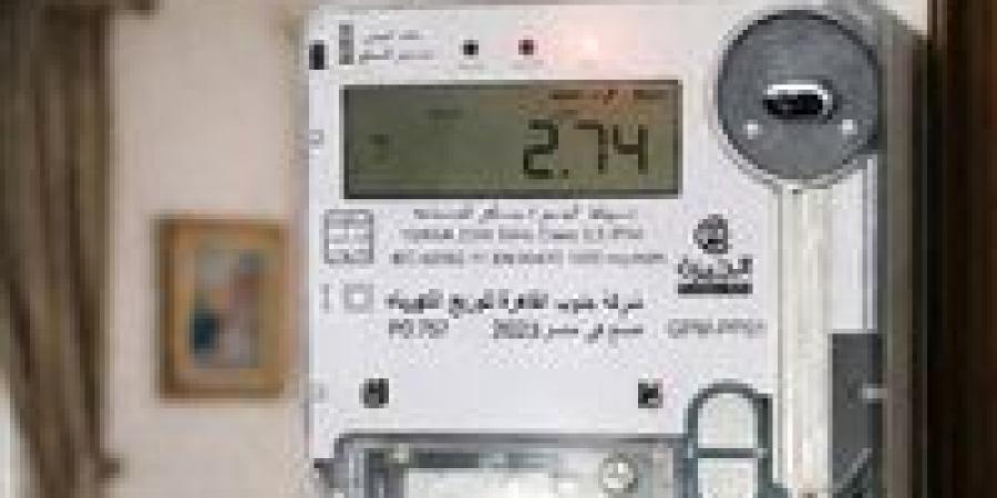 تحويل العدادات الكودية إلى عدادات قانونية.. الشروط والخطوات المطلوبة