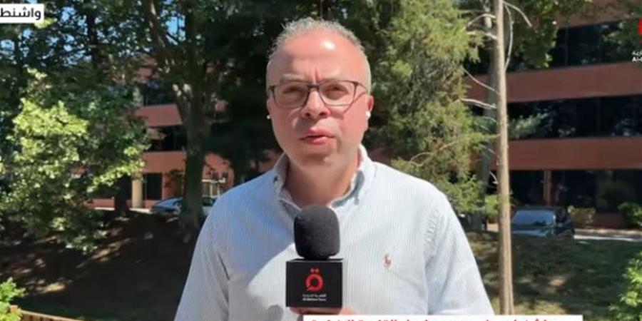 مراسل «القاهرة الإخبارية»: ترامب غاضب من البنود المسربة والاتفاق يواجه خطوة للوراء