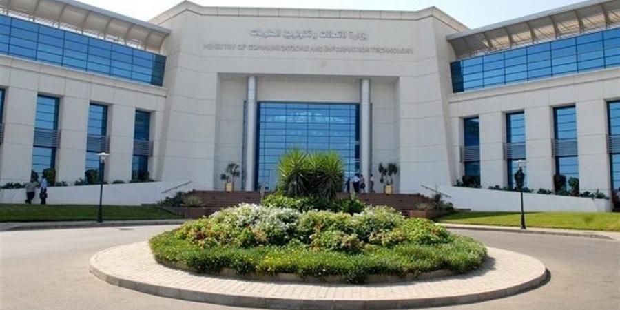 الاتصالات تطلق حملة رسائل توعوية لحماية الأطفال على الإنترنت عبر منصة «واعي.نت»