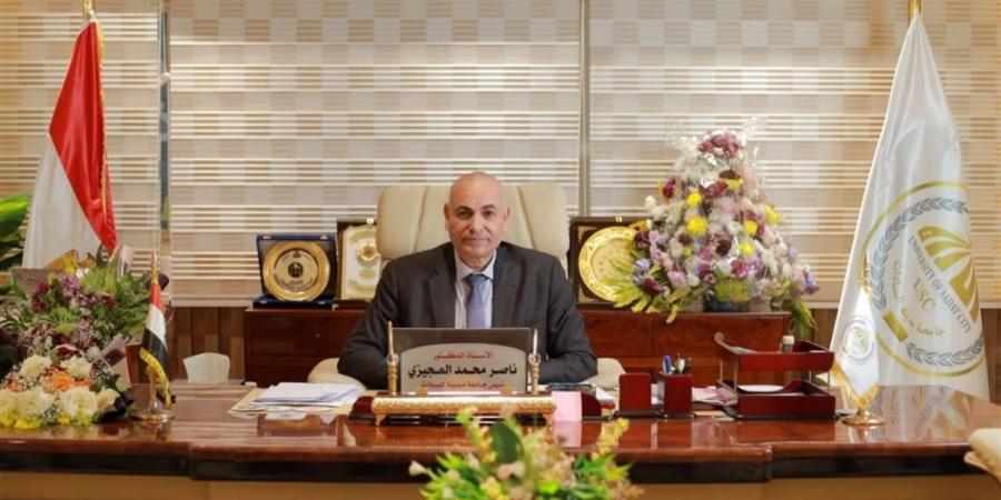 رئيس جامعة السادات يوجه بتقديم الرعاية الطبية الكاملة لطالبات علوم الرياضة