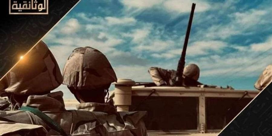 "الوثائقية": الجماعة الإرهابية تكتب شهادة وفاتها بعد محاولة إعلان الشيخ زويد إمارة تابعة لها