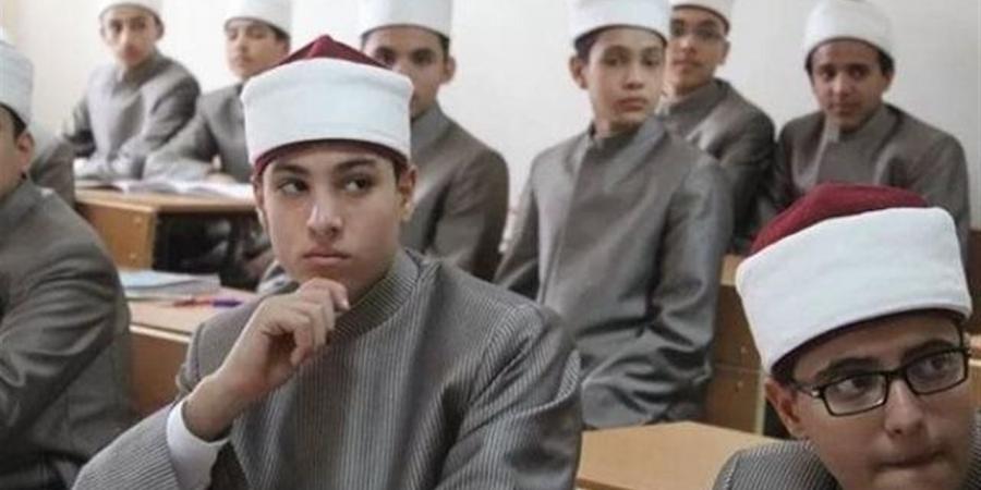 غدًا.. اعتماد نتيجة الشهادتين الابتدائية والإعدادية الأزهرية وإعلانها عبر بوابة الأزهر