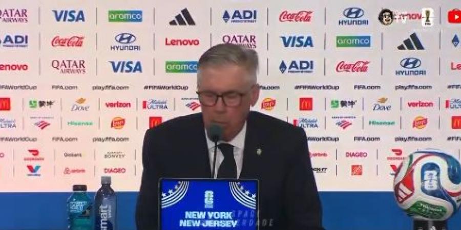 كارلو أنشيلوتي يعلق بعد تعادل البرازيل مع المغرب: لم أكن راضيًا عن الأداء