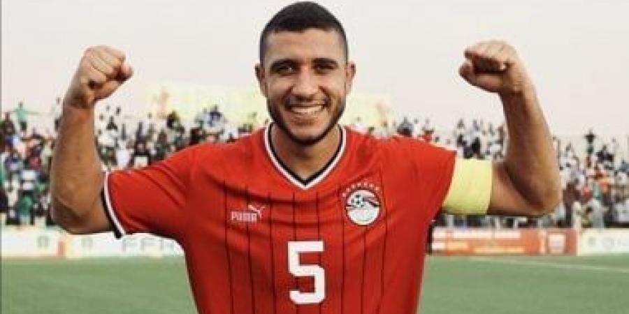 رامي ربيعة: مستعدون لضربة البداية وهدفنا الوصول لأبعد نقطة بالمونديال