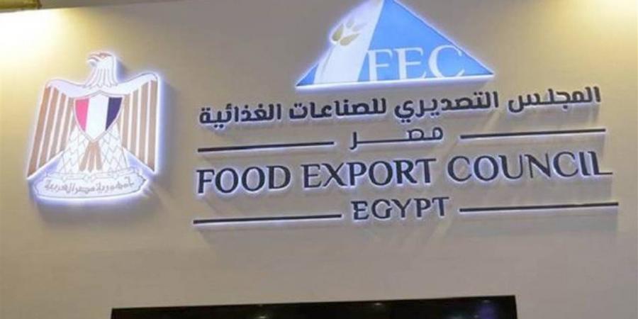 بعثة الصناعات الغذائية المصرية إلى المغرب تختتم أعمالها بنجاح