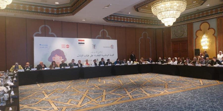 "الصحة" تستقبل 7.3 ألف مكالمة على الخط الساخن 105 خلال أبريل 2026