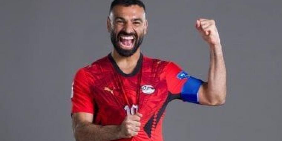 اليوم عيد ميلاد محمد صلاح.. مسيرة أسطورية لنجم لا يتكرر