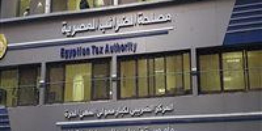 الضرائب ترد على أنباء زيادة أسعار الذهب.. فيديو