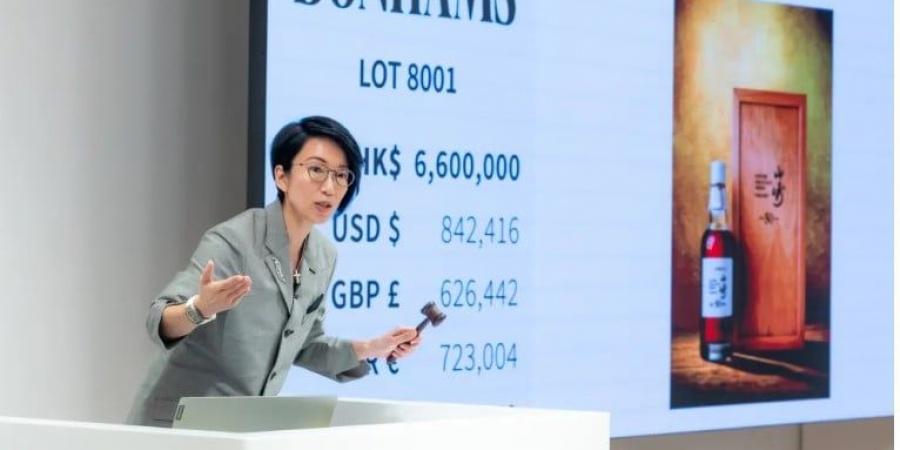 زجاجة خمور يابانية تباع بمليون دولار أمريكى فى مزاد عالمى