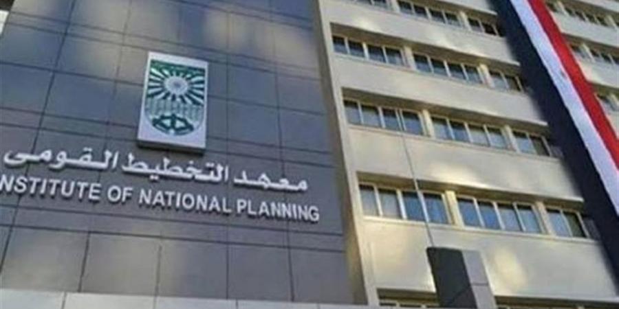 معهد التخطيط: 11 عاملًا رئيسيًا وراء اتساع فجوة الادخار