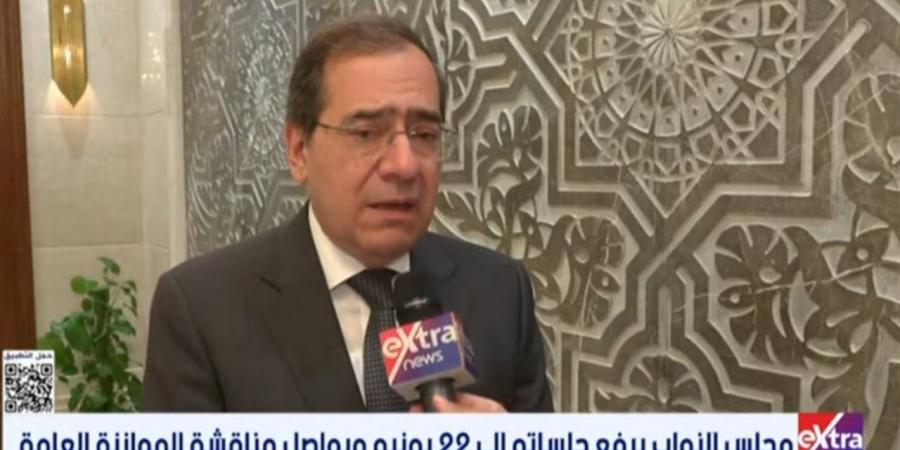 طارق الملا: الحكومة تبذل جهودًا متواصلة لتحسين مناخ الاستثمار في قطاع الطاقة