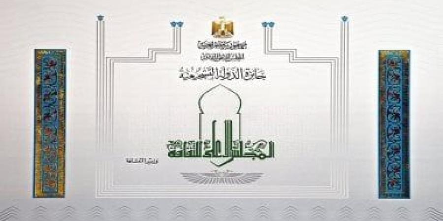 كيف يتم اختيار الفائزين بجائزة الدولة التشجيعية؟