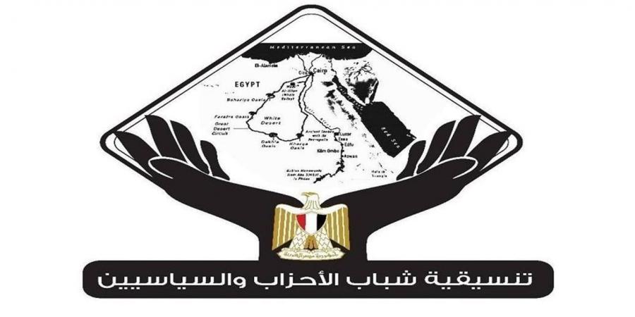 "التنسيقية" تهنئ وزير الرياضة لانتخابه رئيسًا للجنة الحكومية الدولية للتربية البدنية