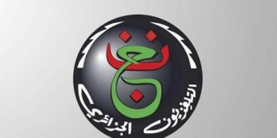 الجزائر والارجنتين.. تردد القناة الجزائرية الأرضية لمتابعة مباراة منتخب الجزائر والأرجنتين مجاناً في كأس العالم 2026