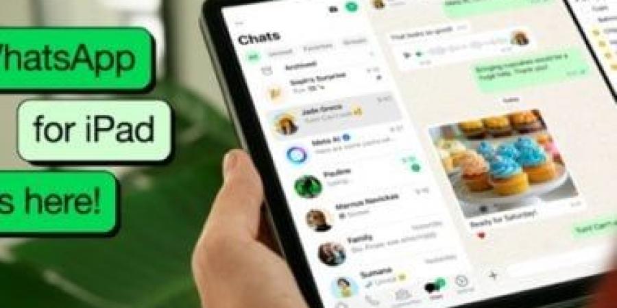 قريباً.. مكالمات فيديو جماعية على واتساب ويب دون حاجة للهاتف