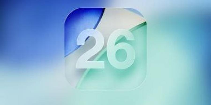 تسريبات: تحديث iOS 26.5.2 سيطرح قريبًا لمستخدمى أيفون