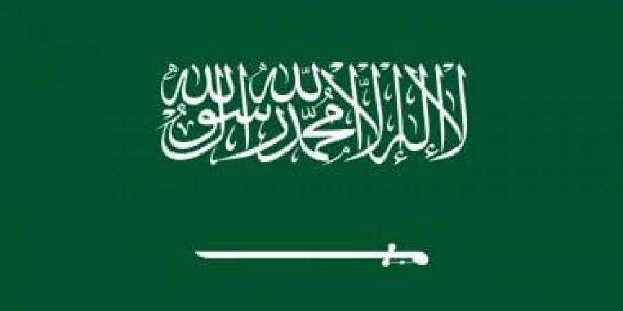 السعودية تحقق المرتبة 13 عالمياً في تقرير التنافسية العالمية 2026