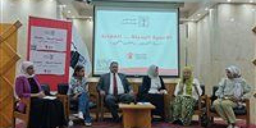 مطالب بإطلاق حملة وطنية لتصحيح المفاهيم حول الرعاية البديلة بندوة للمجلس القومي للطفولة والأمومة