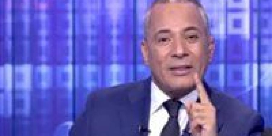 أحمد موسى يحذر: روابط احتيالية مجهولة تسرق الحسابات البنكية للمواطنين تحت ستار "المخالفات المرورية"