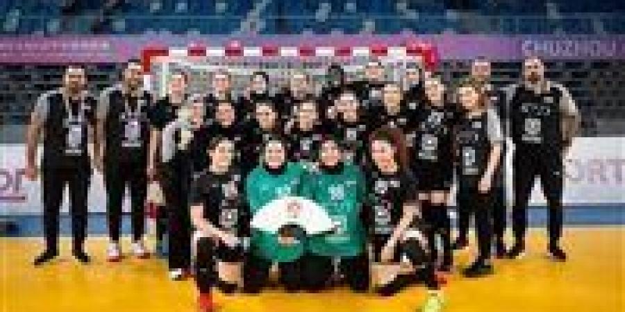 قائمة منتخب مصر للشابات لكرة اليد المشاركة في بطولة العالم بالصين 2026