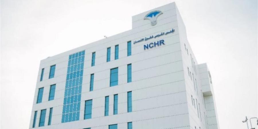 القومي لحقوق الإنسان يناقش أبرز القضايا الحقوقية وجهود الدعم القانوني