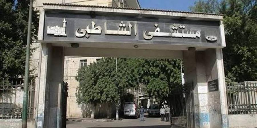 التسلسل الزمني الكامل لأزمة مستشفى الشاطبي بالإسكندرية: من منشور الطبيبة على فيسبوك إلى التحقيقات وإخلاء السبيل