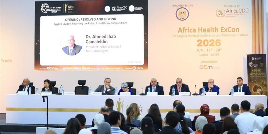 "السبكي": مصر تعمل على إعداد سيناريوهات مستقبلية لتطوير منظومة الإمداد الدوائي