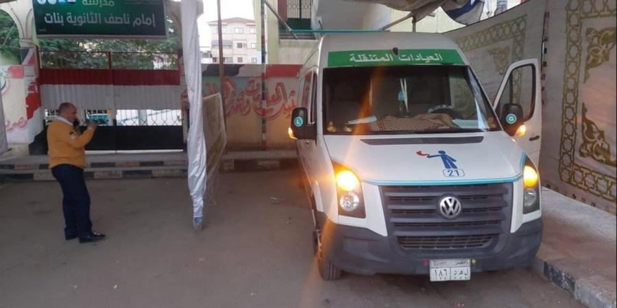 تعرف على مواعيد عمل لجان العلاج على نفقة الدولة بدمياط