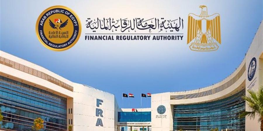 الجريدة الرسمية تنشر قرار "الرقابة المالية" بالمعايير التنظيمية الخاصة بإعادة التأمين