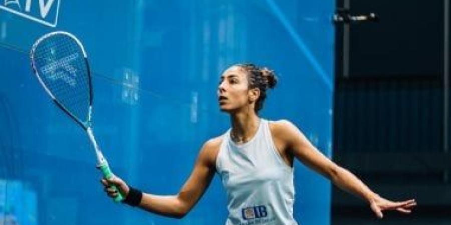 هانيا الحمامي تواجه بطلة ماليزيا فى نهائي بطولة العظماء الثمانية للاسكواش