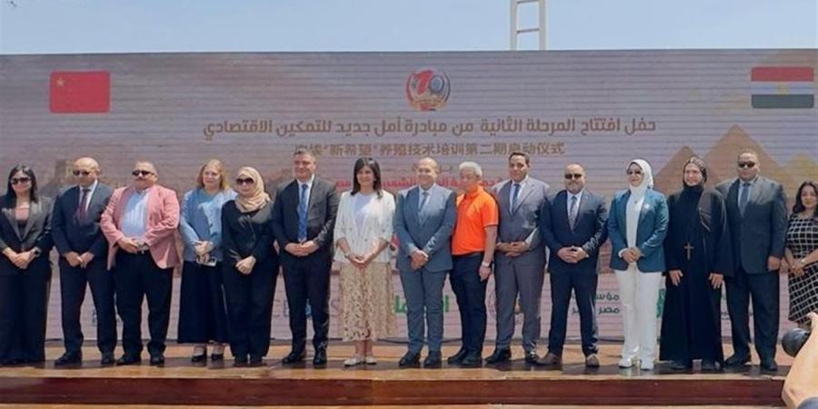 "راعي مصر" تشارك في المرحلة الثانية من مبادرة "أمل جديد"