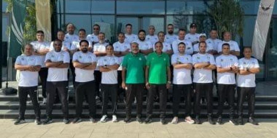 اتحاد الكرة يفتتح دبلومة التدريب الأفريقية للحصول على الرخصة A