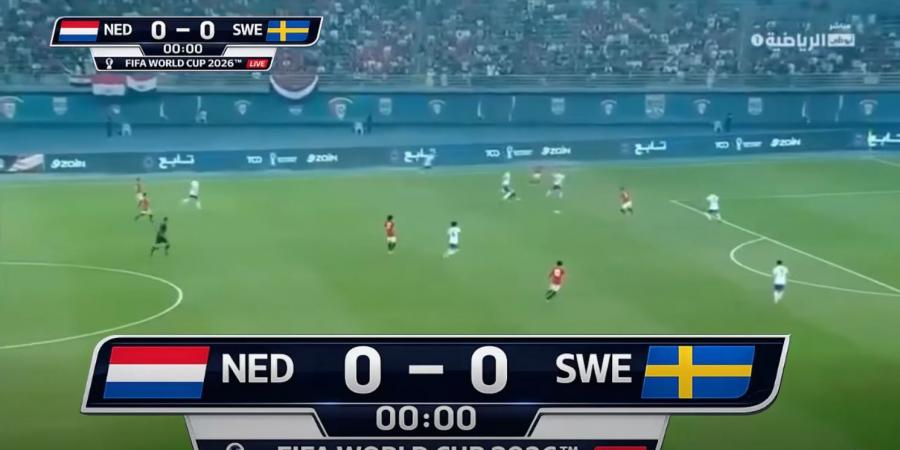 هولندا ضد السويد.. انطلاق مباراة هولندا ضد السويد في كأس العالم 2026