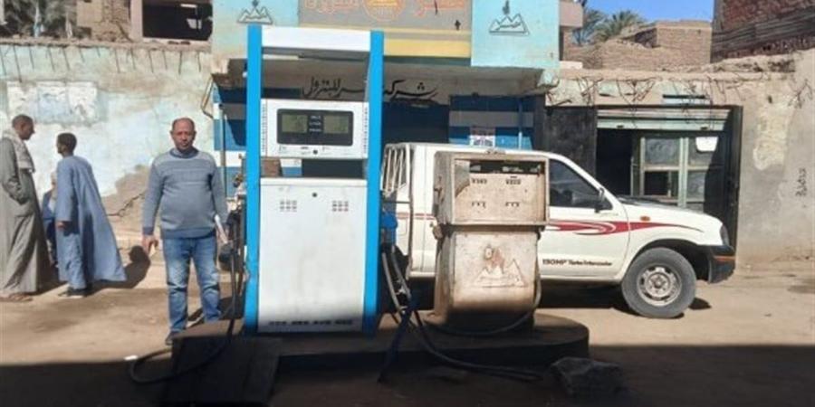 ضبط 1160 بطاقة تموينية و1000 لتر سولار في حملة رقابية مكثفة بالبحيرة