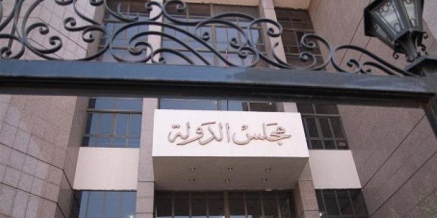 القضاء الإداري يحيل دعوى إلغاء "البكالوريوس والليسانس المهني" إلى هيئة المفوضين