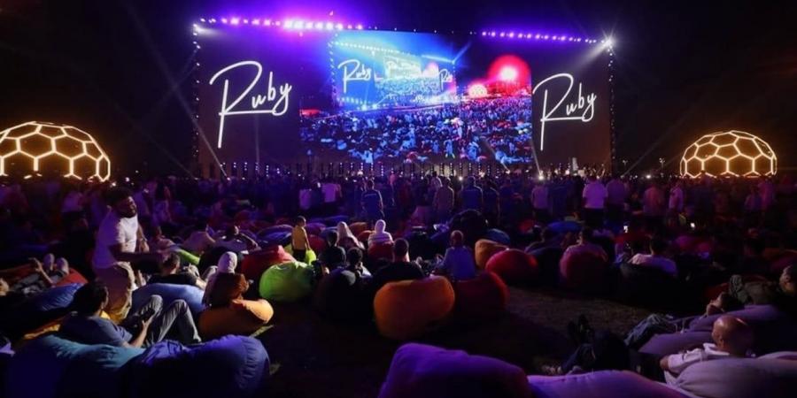 ديسكو مصر يشعل أجواء Fan Zone قبل مواجهة مصر ونيوزيلندا في كأس العالم 2026