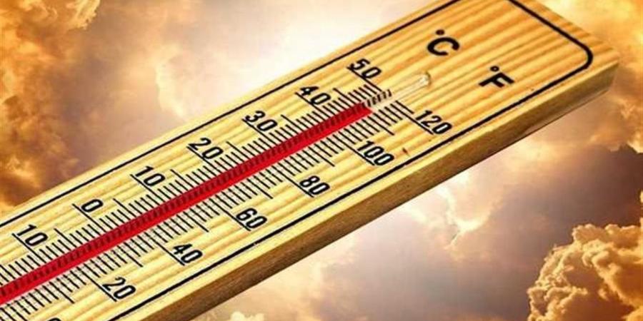 الأرصاد تكشف تفاصيل طقس الأسبوع.. حرارة مرتفعة ورطوبة متزايدة حتى الجمعة
