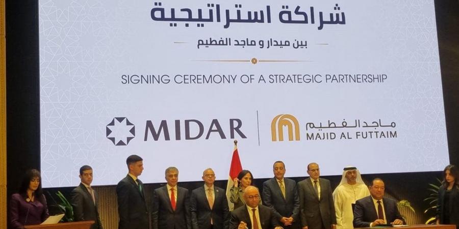 بـ 3 مليارات دولار.. "ميدار" وماجد الفطيم تطلقان مشروعاً عمرانياً عملاقاً بشرق القاهرة