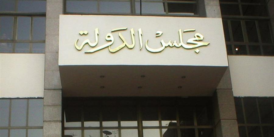 تأجيل طعون 1700 متضرر ضد تعديلات قانون الإيجار القديم لـ17 أكتوبر
