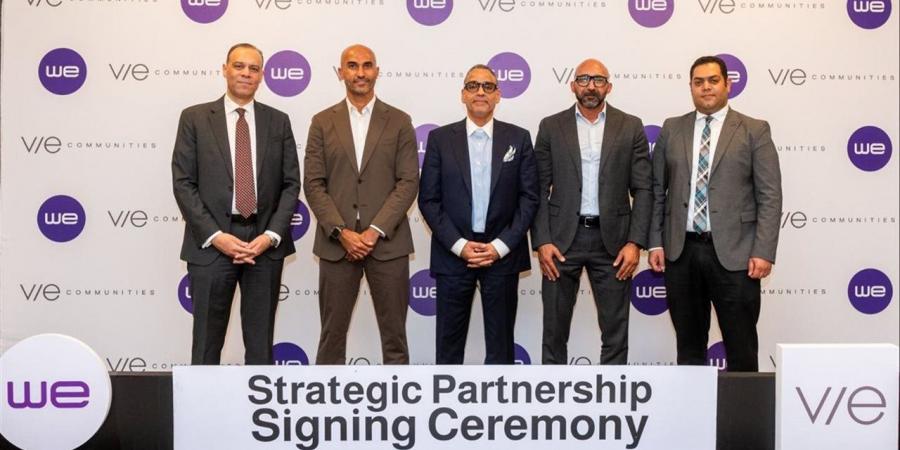 المصرية للاتصالات توقّع مذكرة تفاهم مع شركة "VIE Communities" لتطوير البنية التحتية